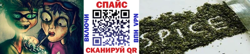 Купить закладки  Унеча  Бутират BDO 33% 