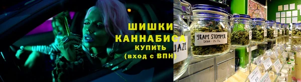 ECSTASY Вязники