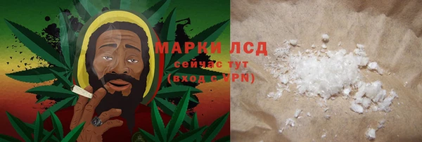 таблы Волоколамск