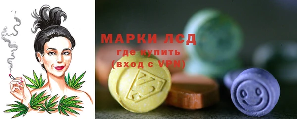 хмурый Волосово