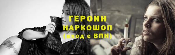 ECSTASY Вязники