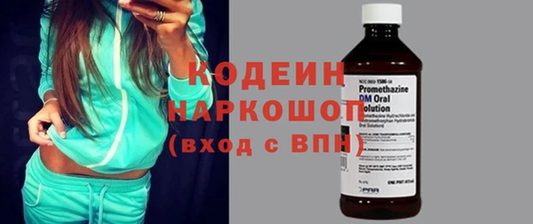 ECSTASY Вязники