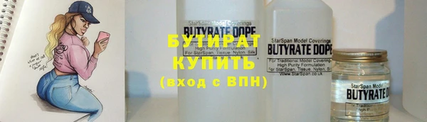 ешки Вяземский