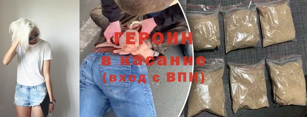 ECSTASY Вязники