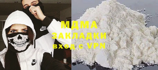 ECSTASY Вязники