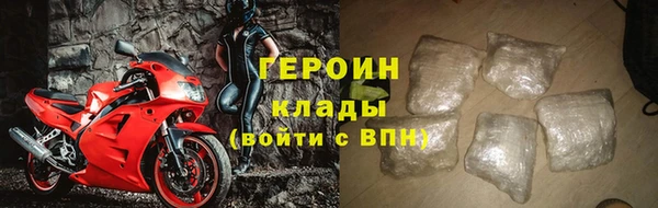 гашик Вязьма