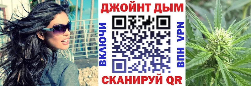 Каннабис MAZAR  Купить  Унеча 